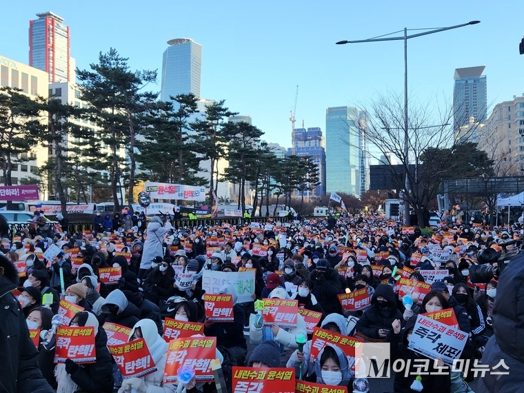 지난 1월 여의도 증권가 일대에서 벌어진 윤석열 탄핵 집회. 사진=김소영 기자