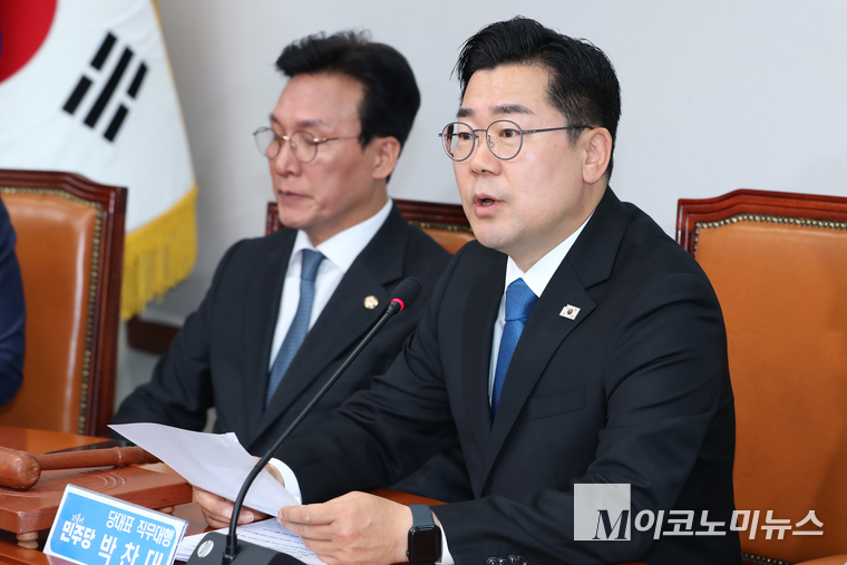 박찬대 더불어민주당 당대표 직무대행 겸 원내대표가 11일 최고위원회의에서 발언하고 있다. 사진=최동환 기자