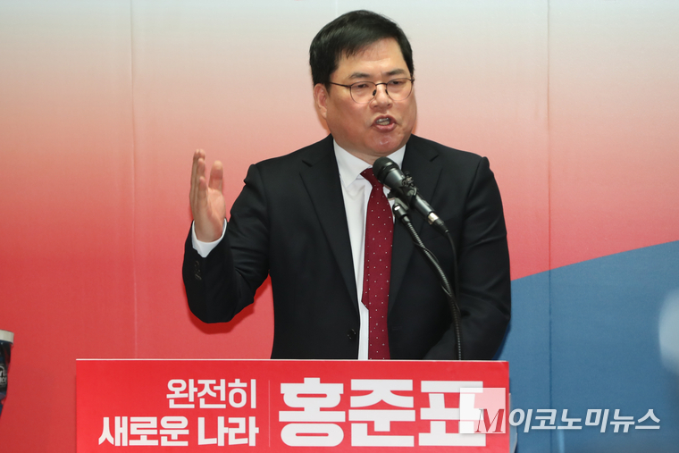 유동규 전 성남도시개발공사 기획본부장이 14일 홍준표 국민의힘 21대 대통령 선거 경선 후보 출정식에서 지지 발언하고 있다. 사진=최동환 기자