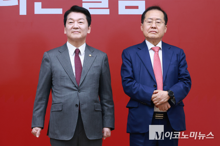 안철수·홍준표 후보가 29일 여의도 국민의힘 당사에서 열린 제21대 대통령 후보자 국민의힘 3차 경선 진출자 발표 행사에 참석해 있다. 사진=최동환 기자