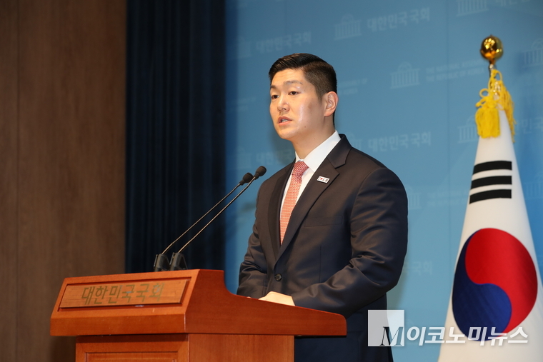 김재섭 국회의원 사진=최동환 기자