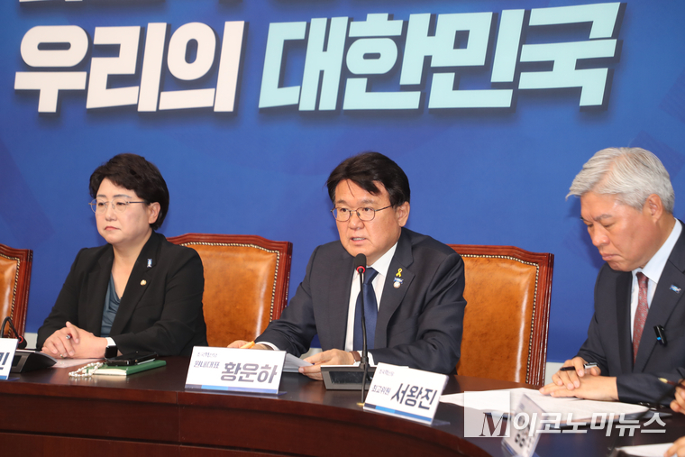 황운하 원내대표가 1일 국회 본청에서 열린 최고위원회의에서 발언하고 있다. 사진=최동환 기자