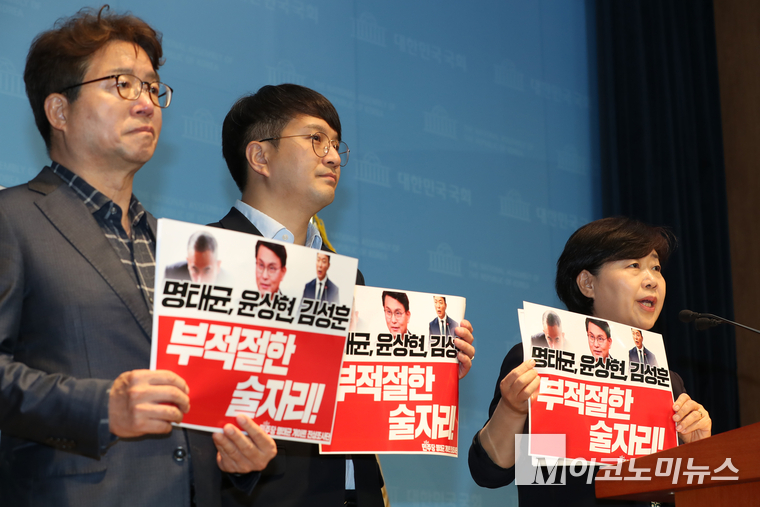 더불어민주당 명태균 게이트 진상조사단 단장인 서영교 의원이 1일 국회 소통관 기자회견에서 발언하고 있다. 사진=최동환 기자
