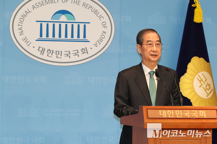 한덕수 전 국무총리가 2일 국회 소통관에서 제21대 대통령선거 출마 기자회견을 했다. 사진=최동환 기자