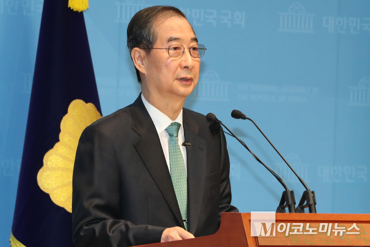 한덕수 전 국무총리가 2일 국회 소통관에서 제21대 대통령선거 출마 기자회견을 했다. 사진=최동환 기자