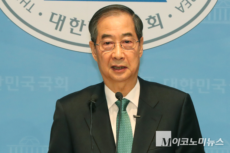 한덕수 전 국무총리가 2일 국회 소통관에서 제21대 대통령선거 출마 기자회견을 했다. 사진=최동환 기자