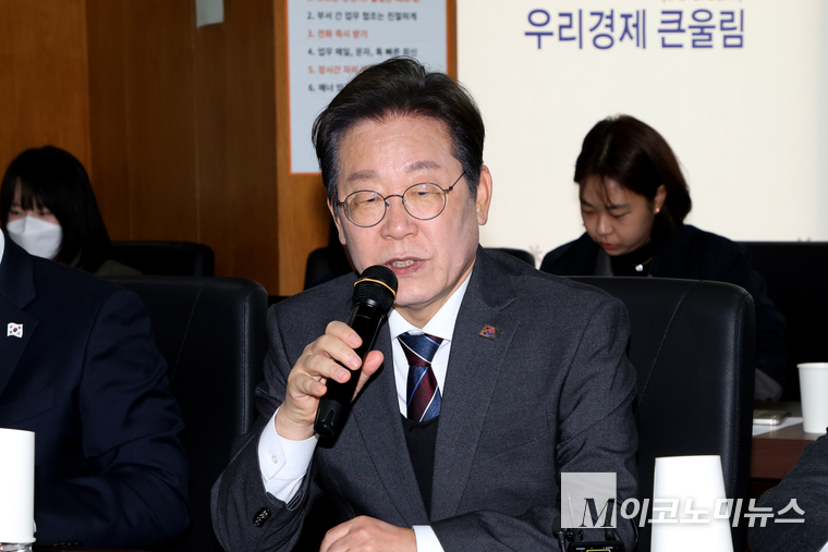 이재명 대선 후보가 지난 4월 2일 소상공인 연합회와 민생간담회를 열고 발언하고 있다. 사진=최동환 기자