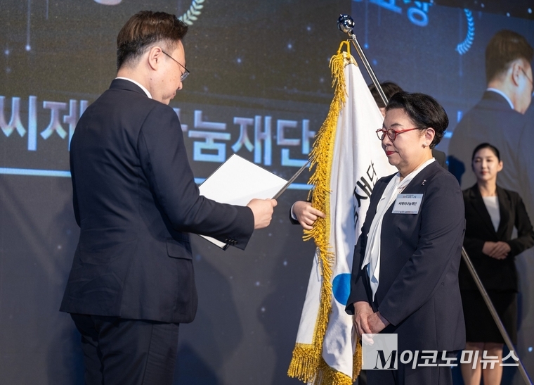 CJ나눔재단이 ‘제103회 어린이날 기념식’에서 아동복지 증진에 기여한 공로로 ‘대통령 표창’을 수상했다. 사진=CJ나눔재단