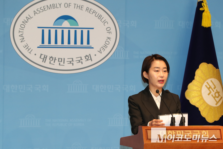 김재연 진보당 대선후보가 지난 2일 국회 소통관에서 기자회견하고 있다. 사진=최동환 기자