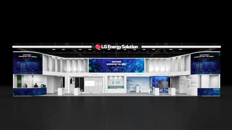 유럽 인터배터리 2025, LG에너지솔루션 부스 조감도. 
