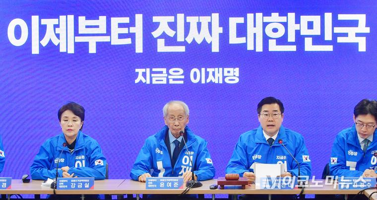 박찬대 민주당 상임총괄선대위원장이 7일 서울 여의도 당사에서 열린 중앙선거대책위원회의에서 발언하고 있다. 사진=최동환 기자