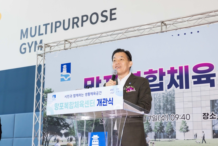 인사말을 하고 있는 이재준 시장 <수원시 제공>