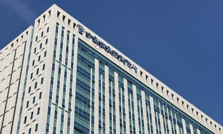 수원지법.수원고법 전경. 사진=연합뉴스 