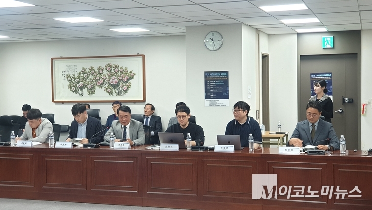7일 국회의원회관에서 ‘국가 사이버안보 세미나’가 열렸다. 사진=권은주 기자 