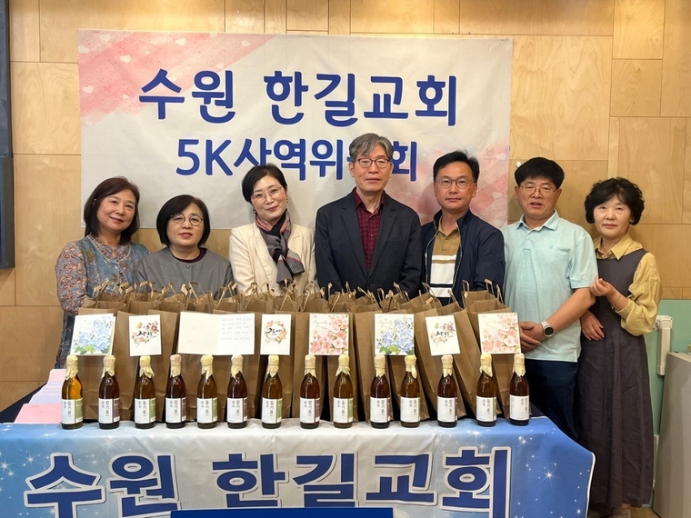 <사진제공/영통구 매탄1동>