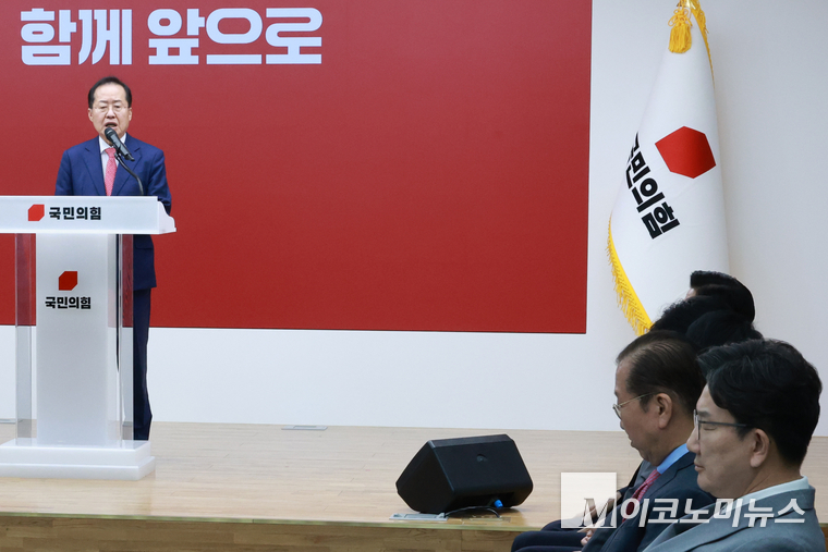 홍준표 국민의힘 대통령 경선 후보가 지난 29일 국민의힘 여의도 당사에서 열린 21대 대통령후보 2차 경선 결과 발표식에서 발언하고 있다. 사진=최동환 기자