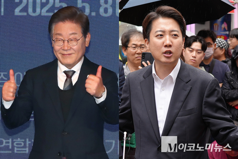이재명 더불어민주당 대선후보(왼쪽)와 이준석 개혁신당 대선후보. 사진=최동환 기자, 개혁신당