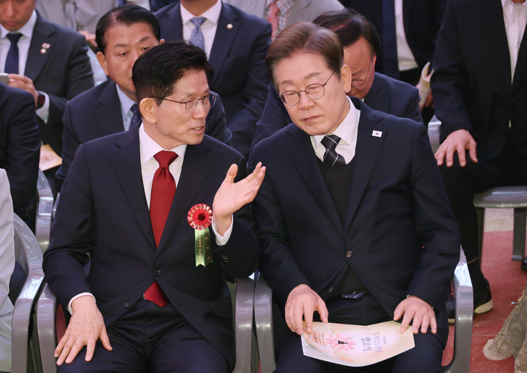 연합뉴스 