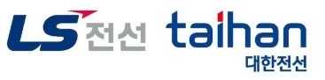 LS전선(왼쪽)과 대한전선 로고.