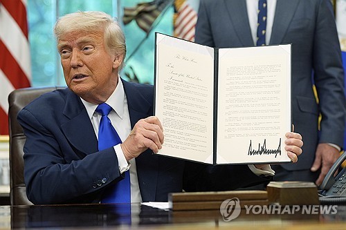 트럼프 미국 대통령 사진=연합뉴스
