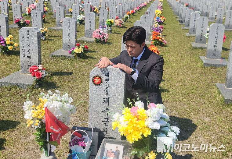 김용태 국민의힘 공동선거대책위원장이 12일 채수근 해병 상병의 묘소를 찾았다. 사진=국민의힘