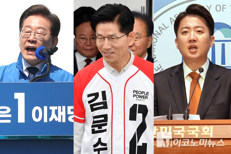 왼쪽부터 이재명 민주당 후보, 김문수 국민의힘 후보, 이준석 개혁신당 후보. 사진=최동환 기자, 개혁신당