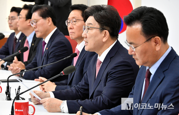 권성동 국민의힘 원내대표가 14일 국회 본청에 긴급기자회견을 열고 발언하고 있다. 사진=최동환 기자
