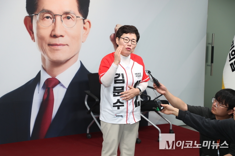 국민의힘 선거대책위원회 직능총괄본부장을 맡고 있는 임이자 의원이 발언하고 있다. 사진=최동환 기자