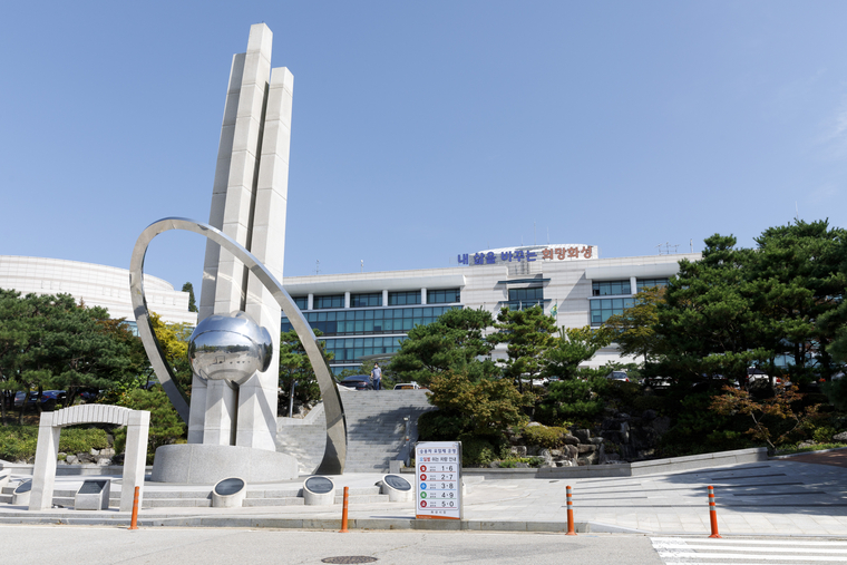 화성특례시청사 전경 <화성특례시 제공>