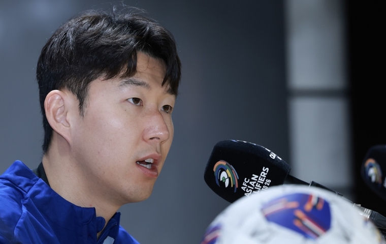 축구대표티 캡틴 손흥민. 사진=연합뉴스