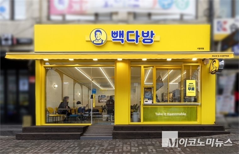 사진=더본코리아