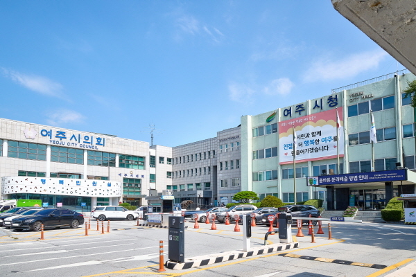  사진 <여주시 제공>