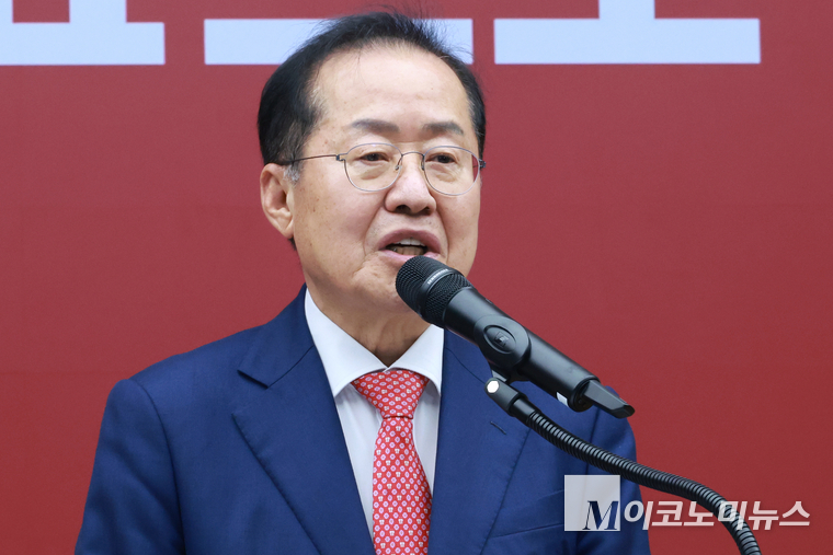 홍준표 전 대구시장이 지난 29일 여의도 국민의힘 당사에서 열린 제21대 대통령 후보자 국민의힘 3차 경선 진출자 발표 행사에 참석해 발언하고 있다. 사진=최동환 기자