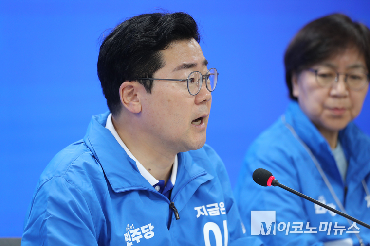 박찬대 더불어민주당 상임총괄선대위원장이 16일 여의도 중앙당사에서 열린 중앙선대위 회의에서 발언하고 있다. 사진=최동환 기자