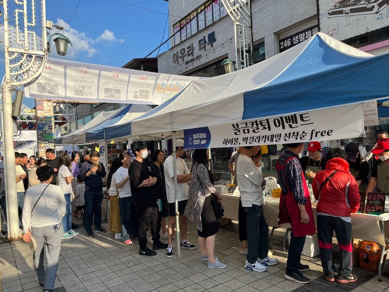  사진 <여주시 제공>