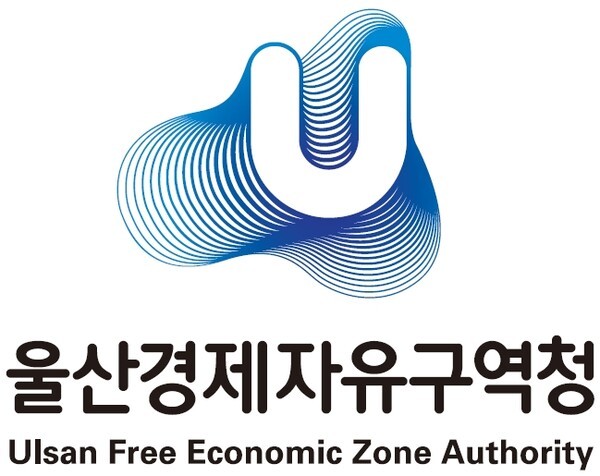 사진=울산경제자유구역청
