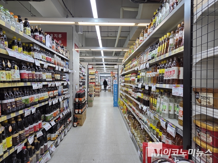 사진=M이코노미뉴스 최동환 기자 