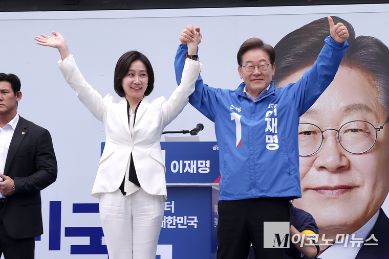 허은아 개혁신당 전 대표가 19일 서울 영등포구 타임스퀘어 인근 유세에서 이재명 더불어민주당 대선 후보 서울 유세에 참여해 이 후보 지지를 선언했다. 사진=최동환 기자