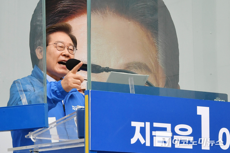 이재명 더불어민주당 대선 후보가 20일 경기 의정부 지역 유세에서 발언하고 있다. 사진=최동환 기자