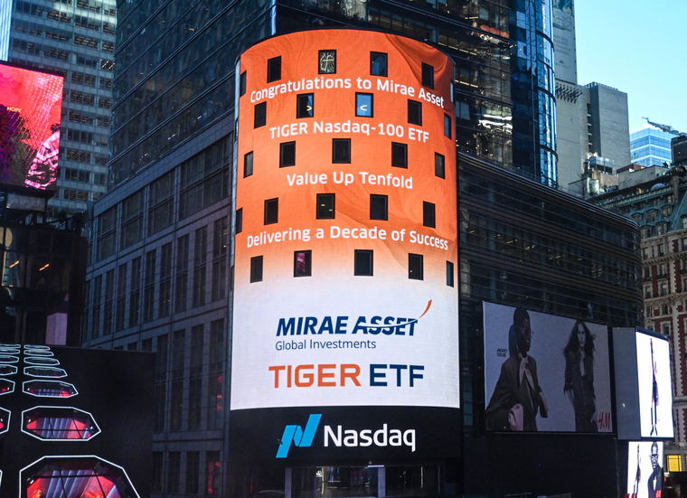 뉴욕 전광판에 표출된 미래에셋 'TIGER ETF' 브랜드. 사진=미래에셋자산운용