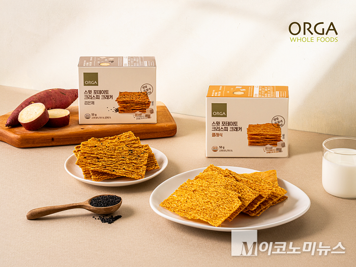 올가홀푸드 영양 간식 2종. 사진=풀무원