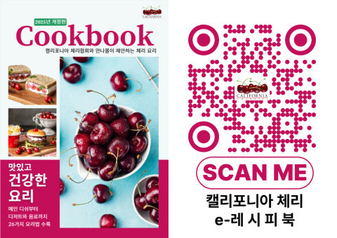 사진=진원무역