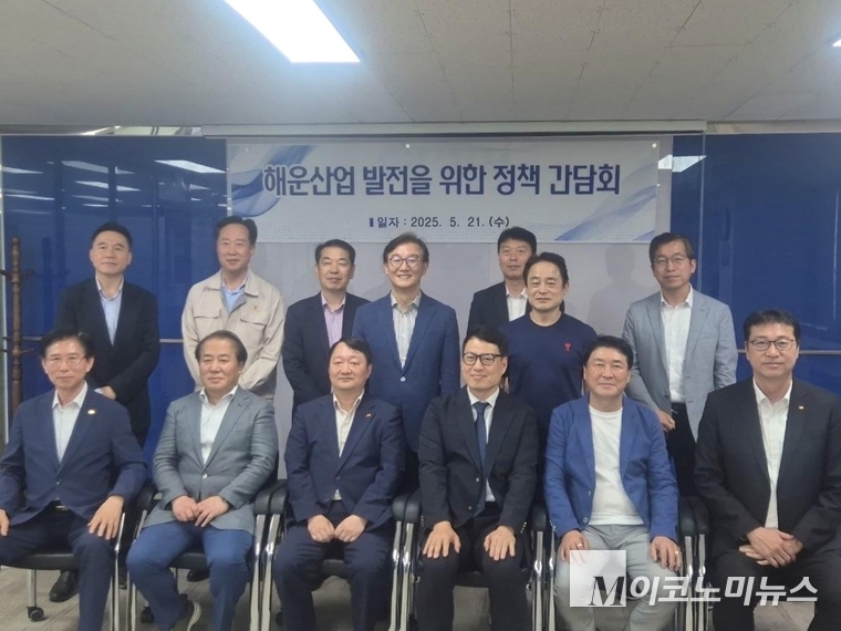북극항로개척추진위원회가 해운업계와의 정책 간담회를 부산에서 개최했다. 사진=전재수 의원실 