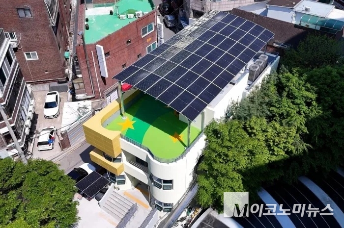 경기도 광명시 시립소하어린이집 모습. 사진=광명시