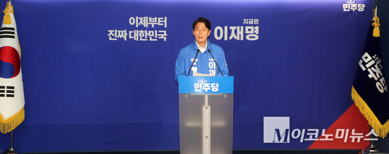 한민수 더불어민주당 중앙선거대책위원회 대변인이 23일 오전 서울 여의도 민주당 중앙당사에서 열린 모닝 브리핑에서 발언하고 있다. 사진=최동환 기자