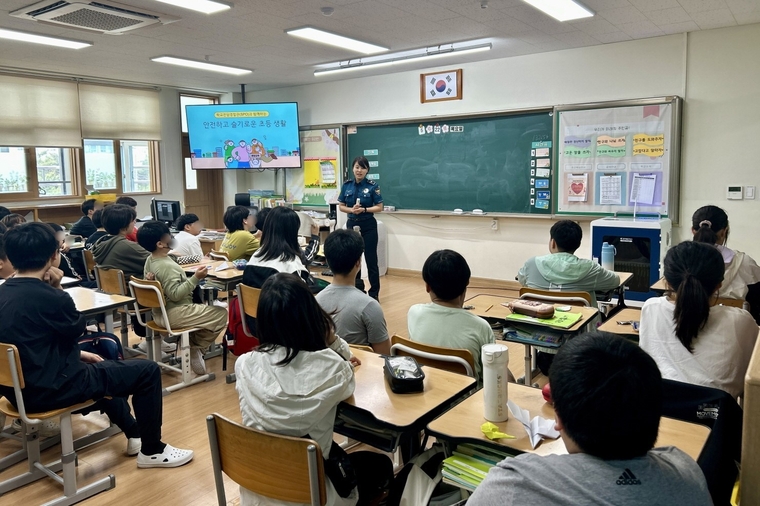 찾아가는 학교폭력예방교육 모습 <법무부 범방 권선지구위원회 제공>
