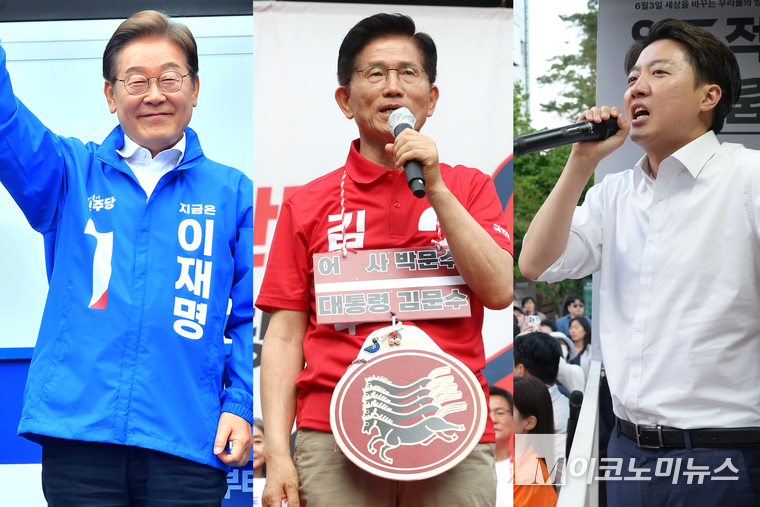 왼쪽부터 더불어민주당 이재명·국민의힘 김문수·개혁신당 이준석 대선 후보. 사진=최동환 기자, 개혁신당