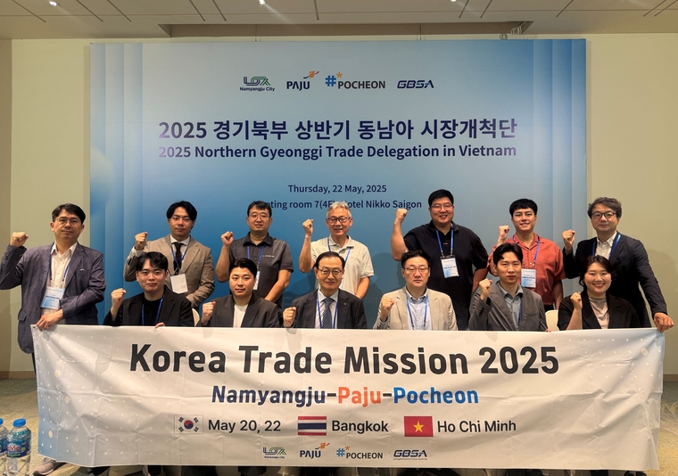 사진 <경과원 제공>