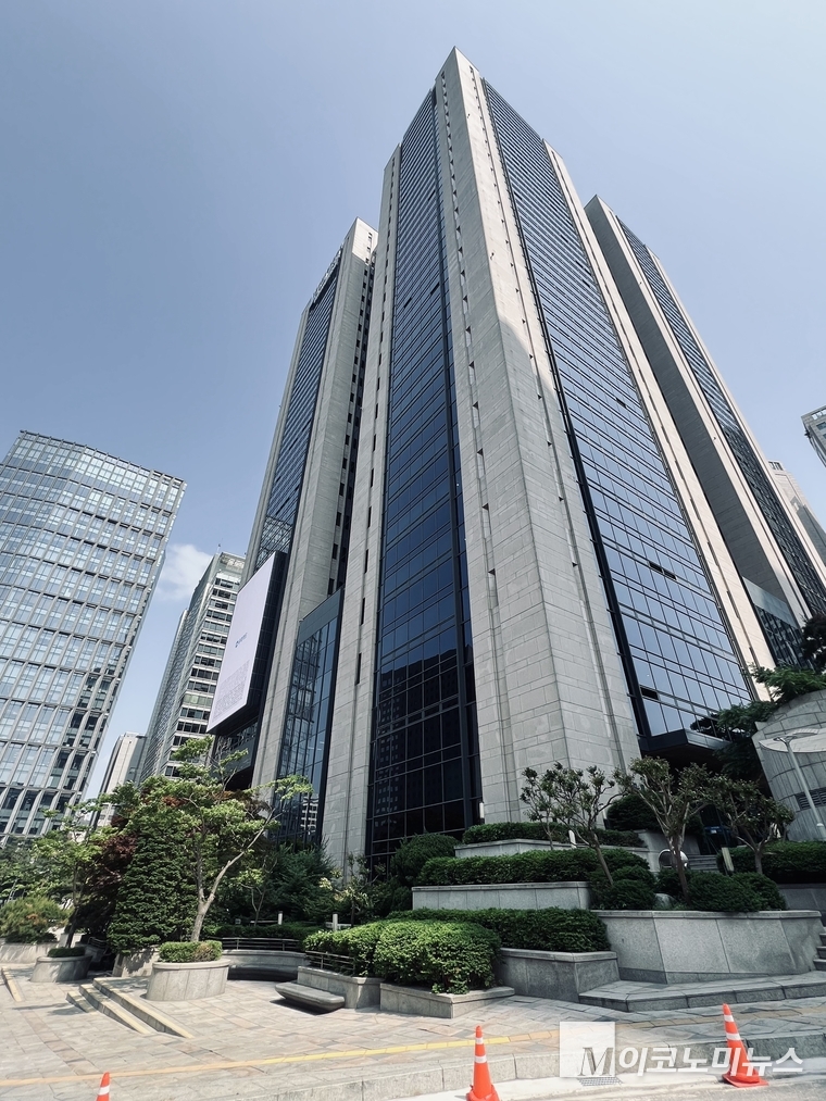 우리은행 본사. 사진=심승수 기자