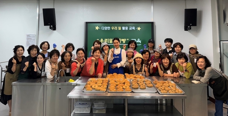  사진 <양평군 제공>